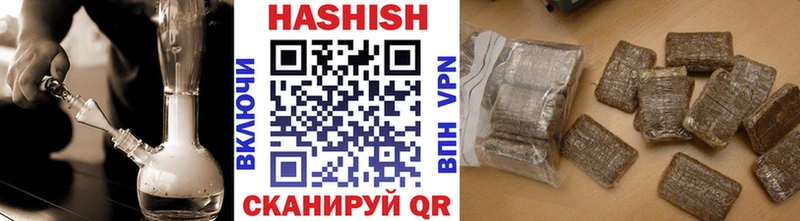  КОКАИН Сосногорск