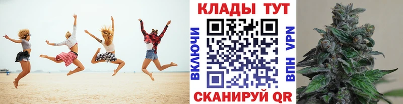 Где можно купить наркотики Сосногорск Гашиш  А ПВП  COCAIN  Меф  Марихуана 
