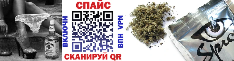 БУТИРАТ буратино  Сосногорск 