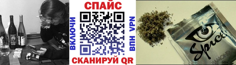 ОМГ ОМГ зеркало  Сосногорск  БУТИРАТ BDO 