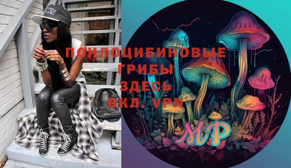 кокс Зеленокумск