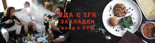 метадон Зеленодольск