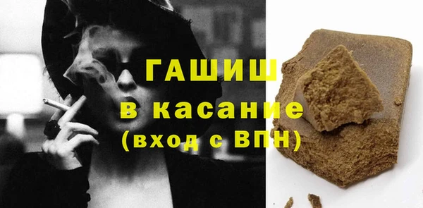 метадон Зеленодольск