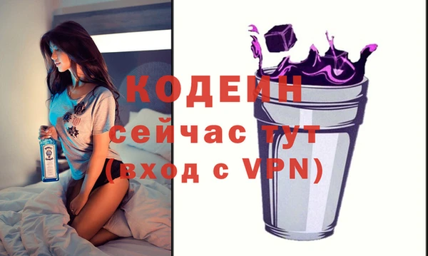 кокс Зеленокумск