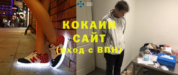 метадон Зеленодольск