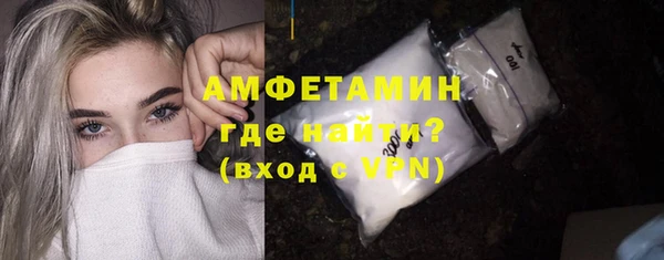 кокс Зеленокумск