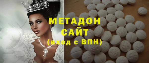 кокс Зеленокумск
