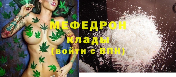 героин Зерноград
