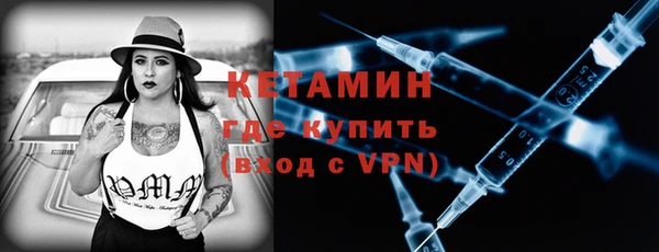 героин Зерноград