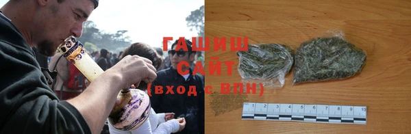 кокс Зеленокумск