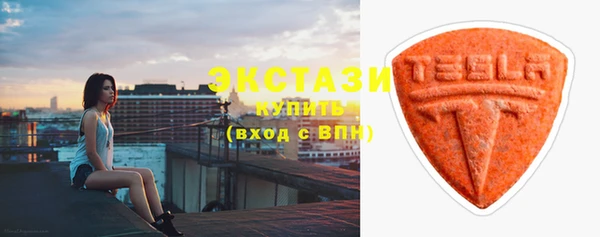 кокс Зеленокумск
