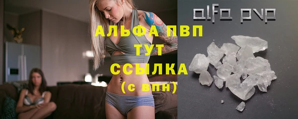 героин Зерноград