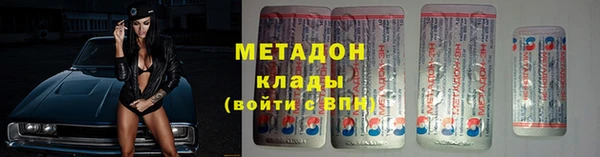 героин Зерноград