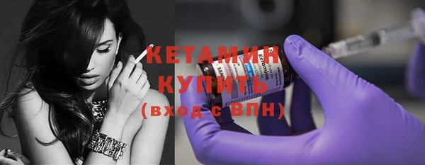 героин Зерноград