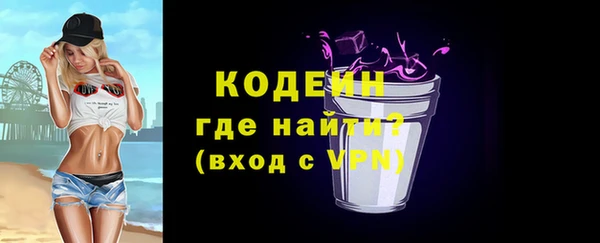 кокс Зеленокумск