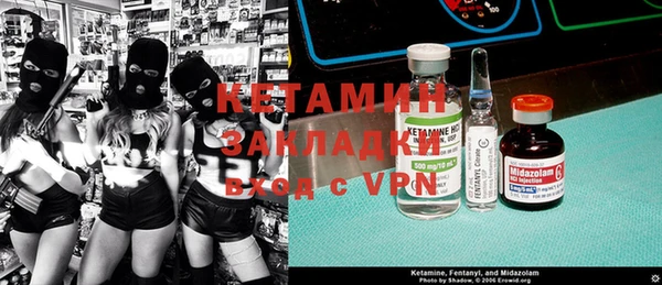 кокс Зеленокумск