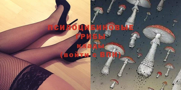героин Зерноград