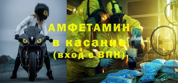 кокс Зеленокумск