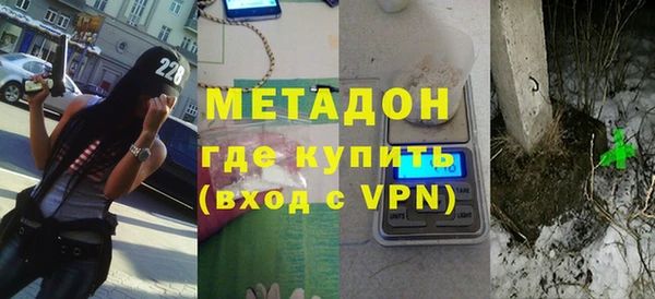 кокс Зеленокумск