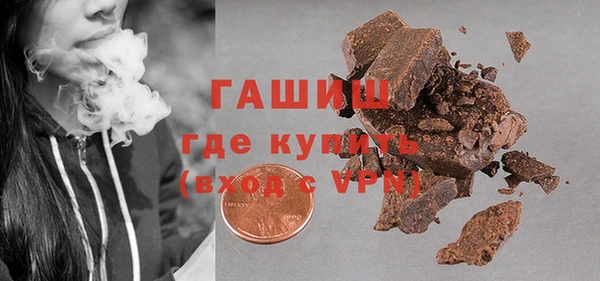 кокс Зеленокумск