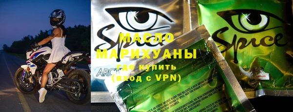 кокс Зеленокумск