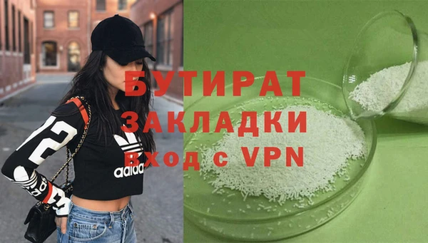 марки lsd Пересвет