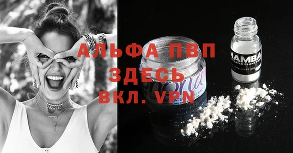 метадон Зеленодольск