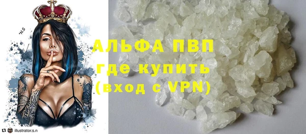 героин Зерноград