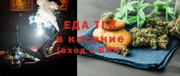 кокс Зеленокумск