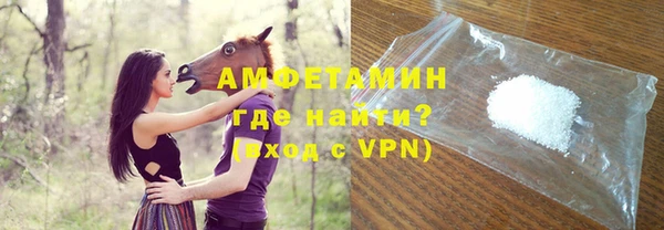 героин Зерноград