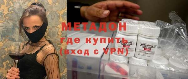 кокс Зеленокумск