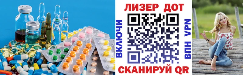 даркнет сайт  Сосногорск  ЛСД экстази кислота 