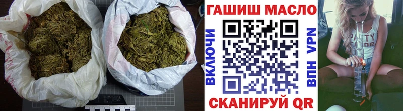 ТГК вейп с тгк  Сосногорск 